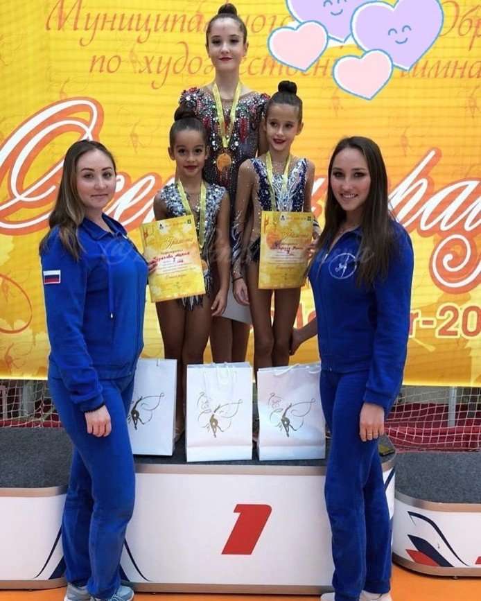 Дочь Ксении Бородиной заняла второе место по гимнастике