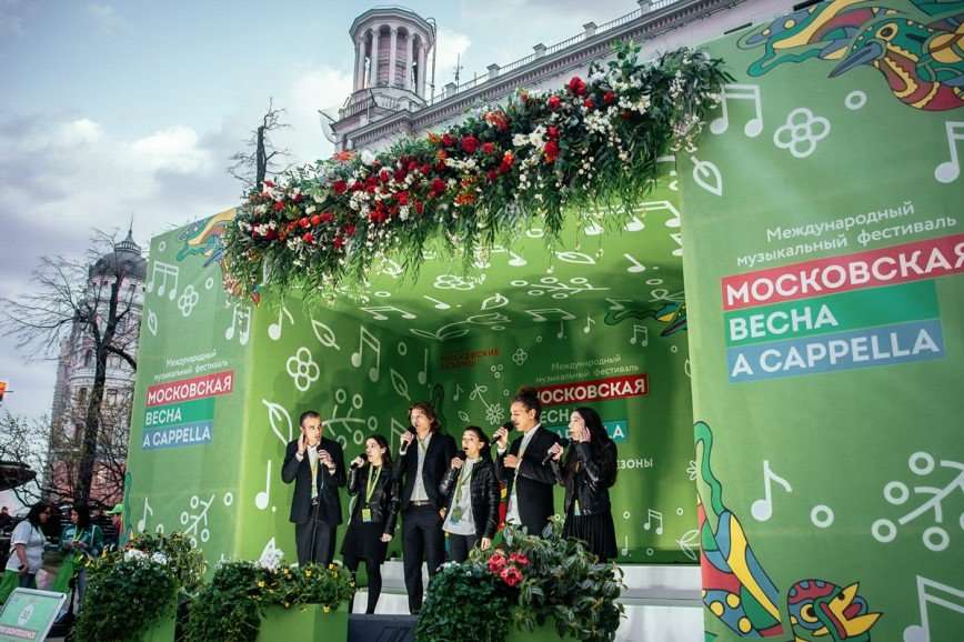 Более 200 арт-объектов украсят Москву на фестивалях «Пасхальный дар» и «Московская весна A Cappella»