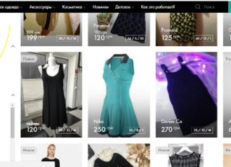 Кейс: секрети досвідченого продавця з бездоганним клієнтським сервісом