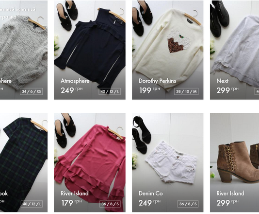 Як успішніше продавати на Shafa.ua