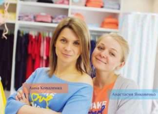 ТОП-7 українських брендів жіночого одягу, на які варто звернути увагу