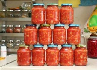 Перці на зиму.