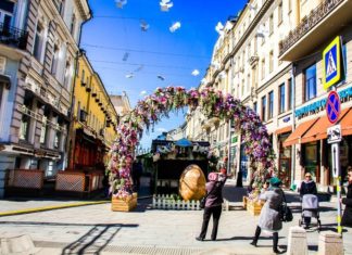 Чим запамятається фестиваль Великодній дар.