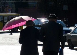 Любов довжиною в життя.