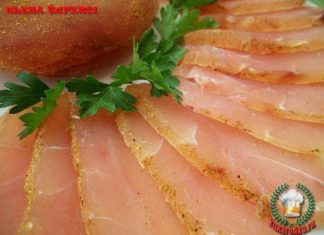 Бастурма з курки.