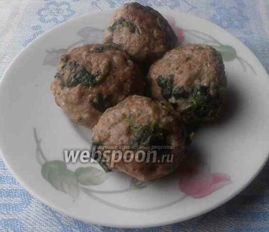 М’ясні тефтелі з сиром і шпинатом