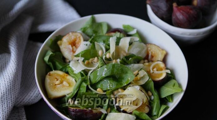Салат зі шпинату з інжиром