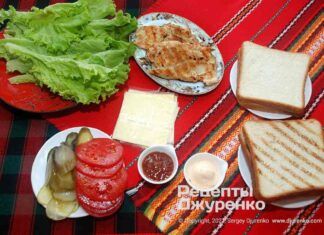 Сендвіч з куркою