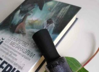 Настроєвий masura nail polish тет-а-тет. Я закохалася