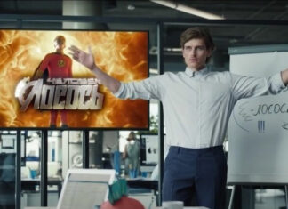 Чому скасувалася гучна прем’єра про модного супергероя?