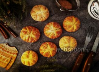 Пісочне печиво з цедрою апельсина