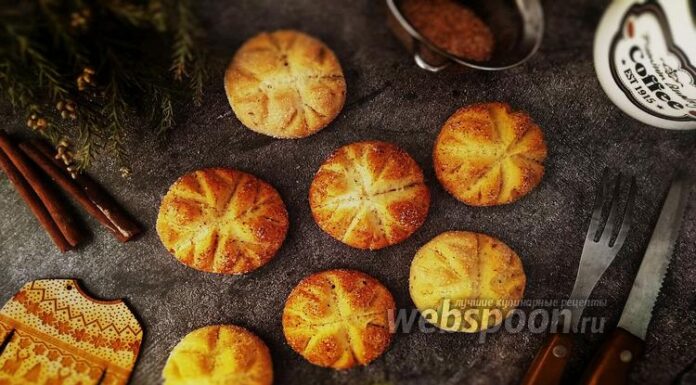 Пісочне печиво з цедрою апельсина